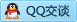 QQ在线咨询2695228019